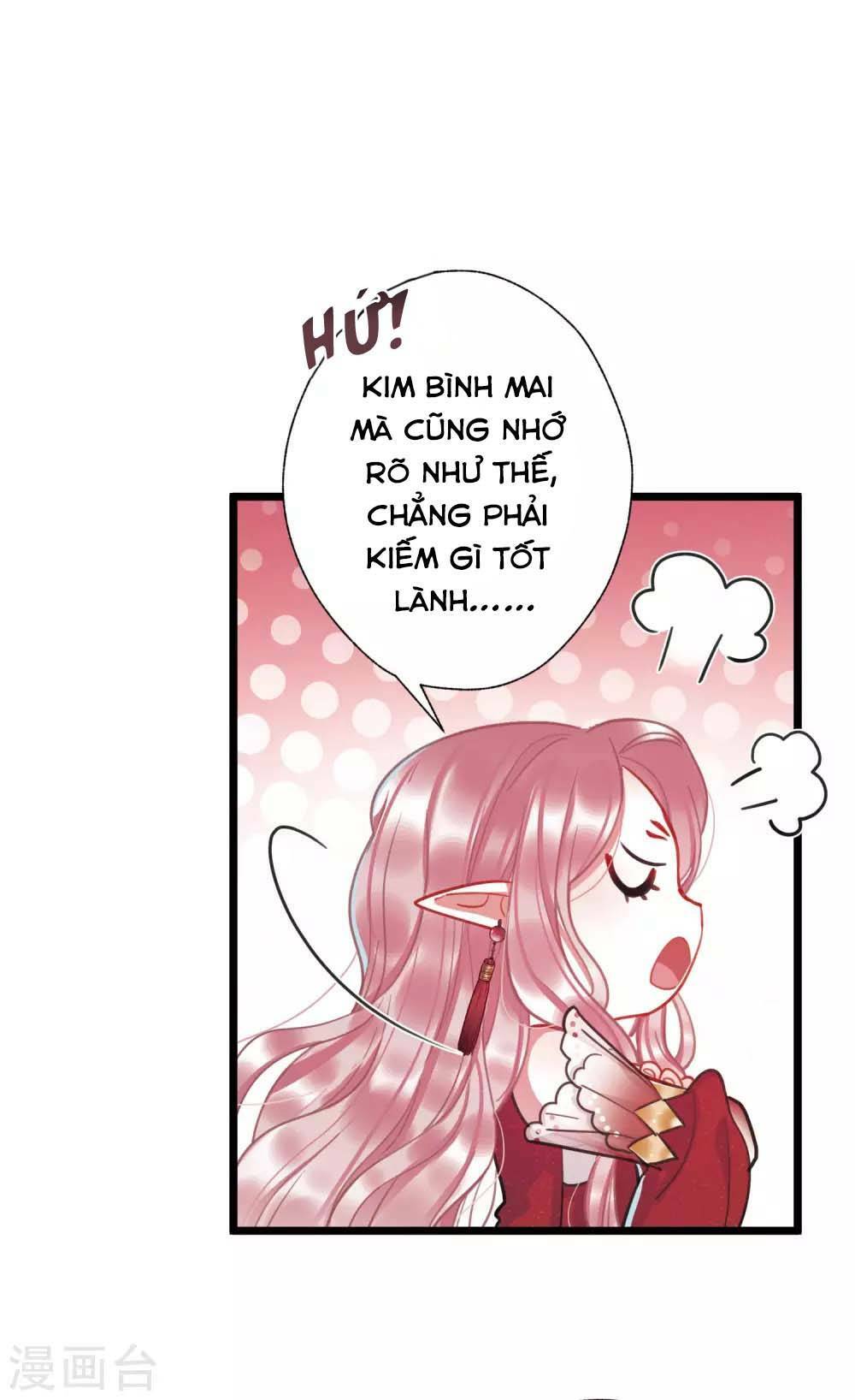 Danh Kiếm Chủng: Chapter 26