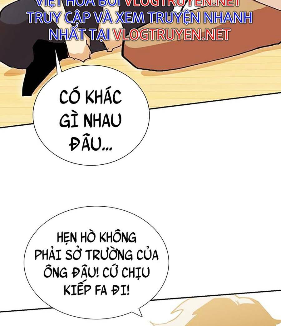 Hard Core Leveling Warrior Ss2: Chapter 132