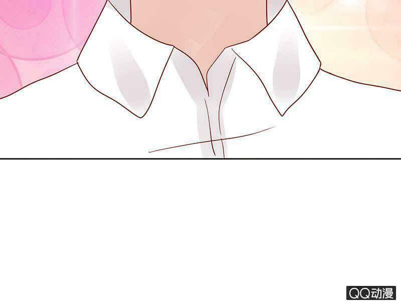 Băng Sơn Học Trưởng Không Được Chọc: Chapter 30.2