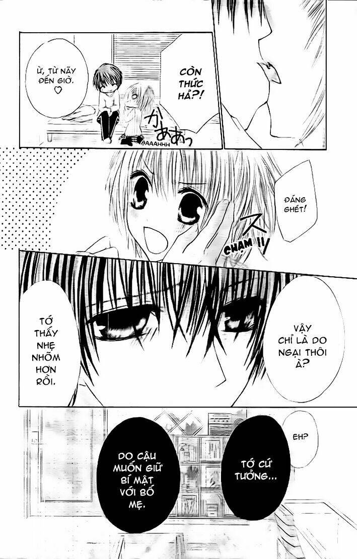 Kiken Jun\’ai D.n.a.: Chapter 11