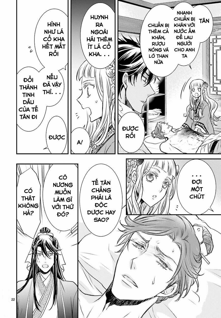 Nguyệt Hoa Quốc Y Sư Truyện: Chapter 1