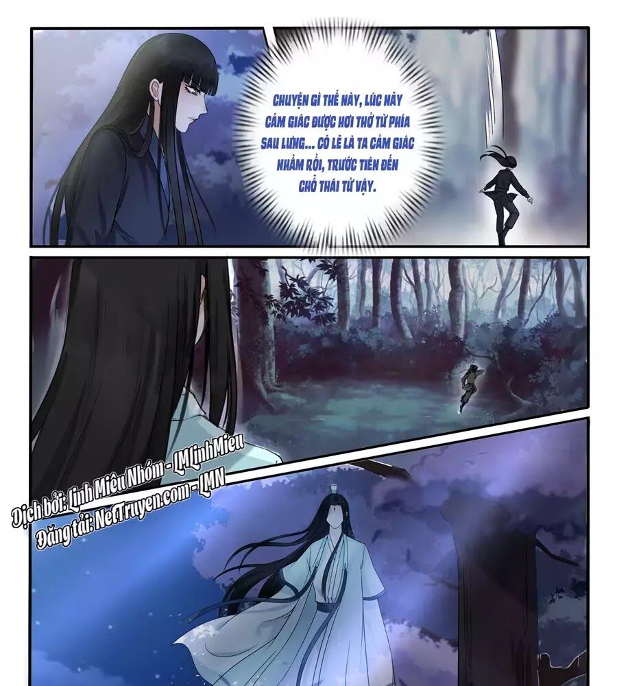 Độc Phi Tại Thượng: Chapter 17