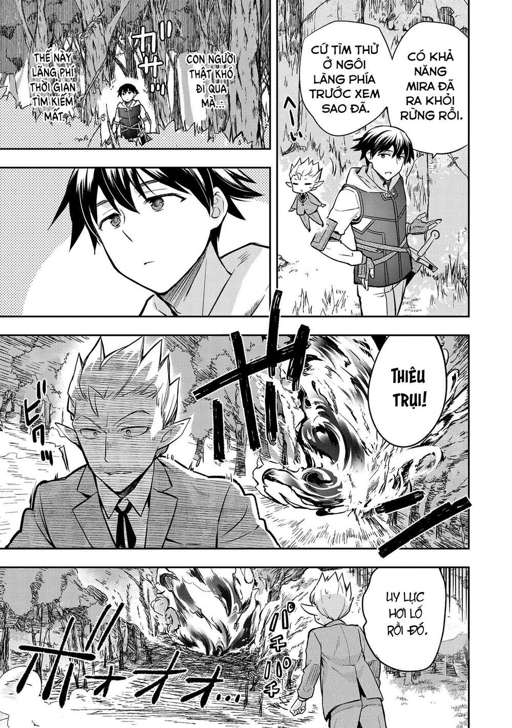 Mushoku No Eiyuu: Betsu Ni Skill Nanka Iranakattan Daga: Chapter 38