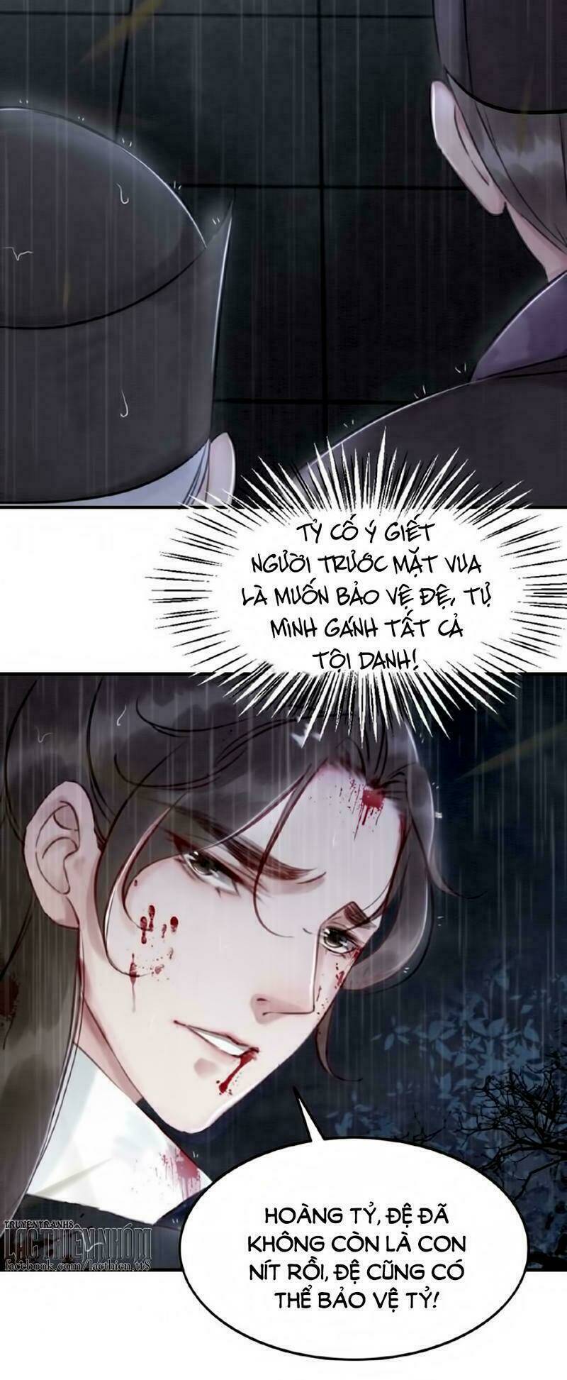 Trọng Sinh Bá Sủng Nhiếp Chính Vương Quá Mạnh Mẽ: Chapter 12