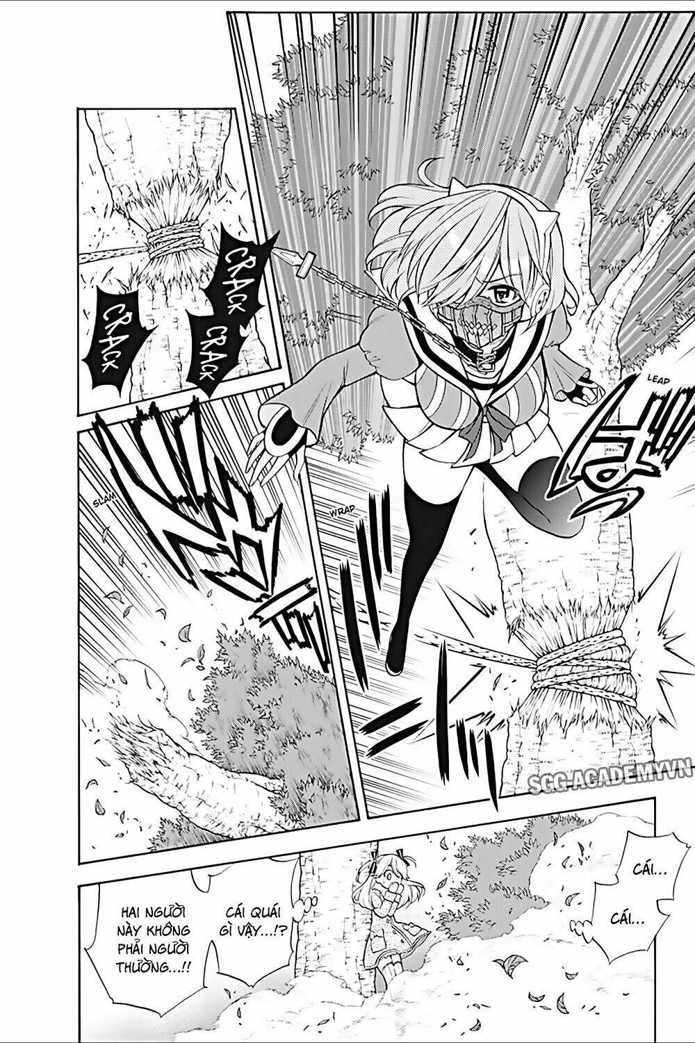 Kyou No Cerberus: Chapter 15