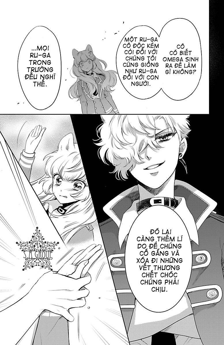 Bara Kangoku No Kemono-Tachi: Chapter 6