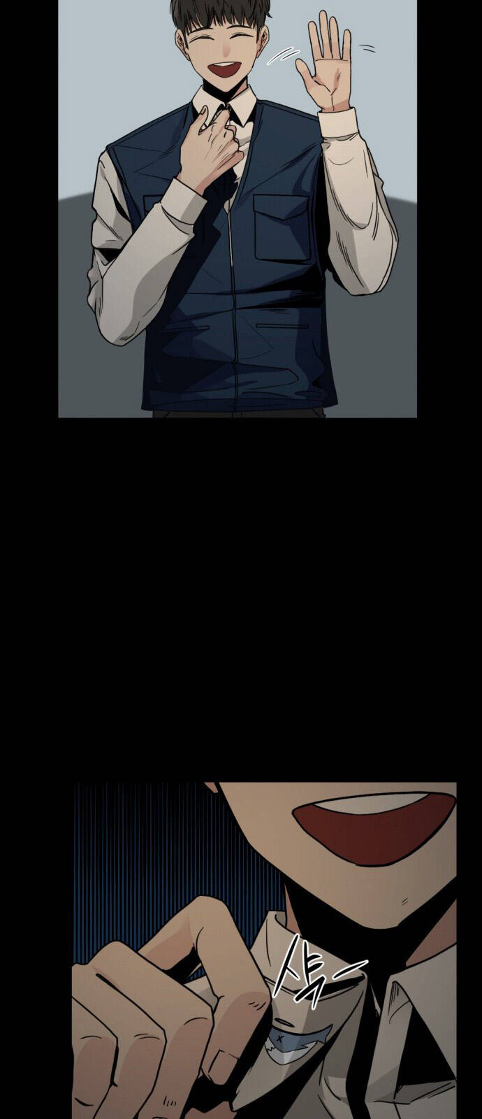 Hero Killer Boom: Chapter 13