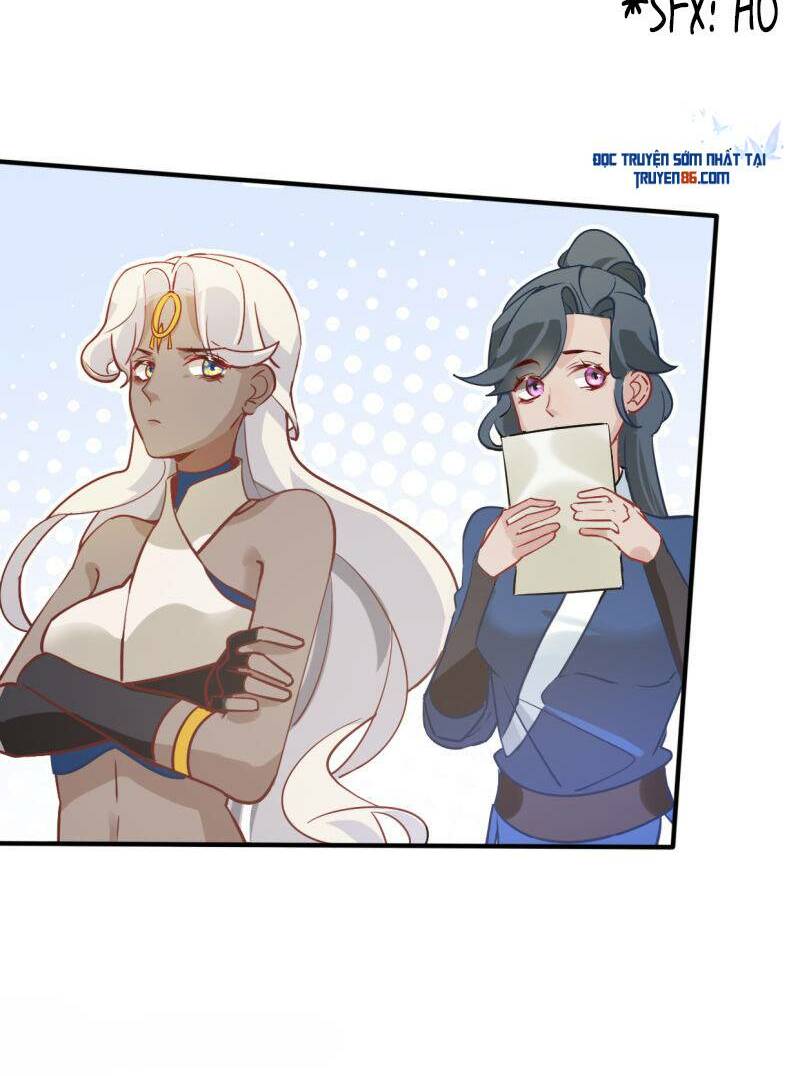 Thượng Đô Thiên Yêu Lục: Chapter 17