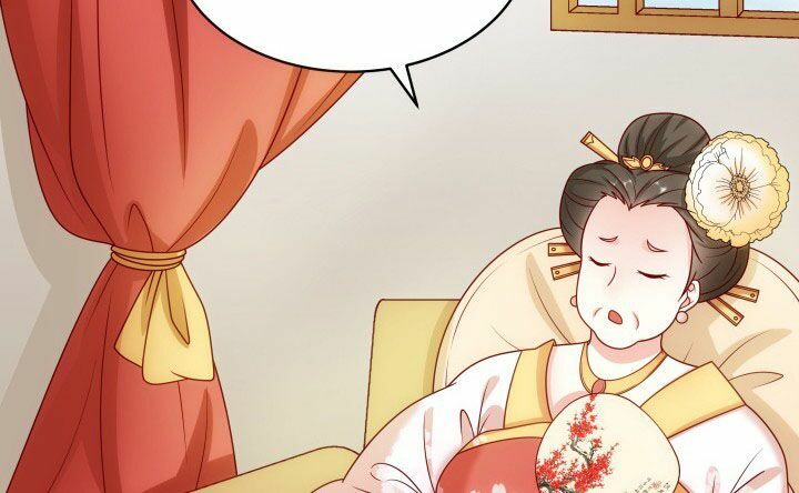 Đô đốc đại nhân sủng thê kí: Chapter 5.1