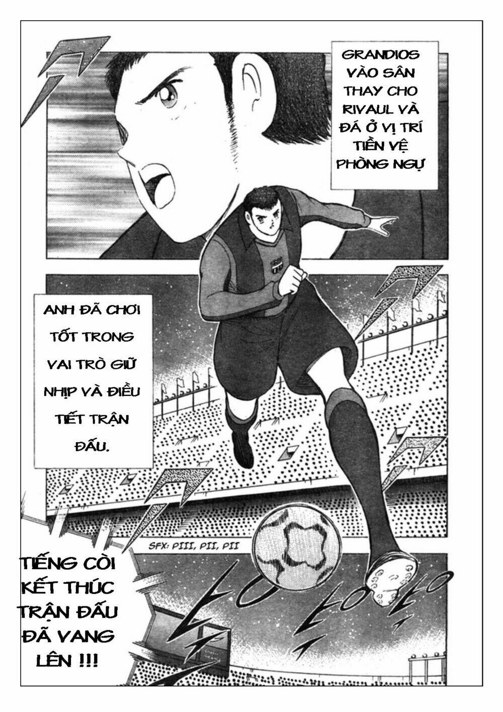 Captain Tsubasa: Golden 23: Chapter 77
