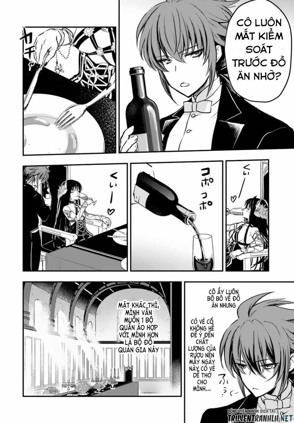 Isekai Goumon Hime: Chapter 15