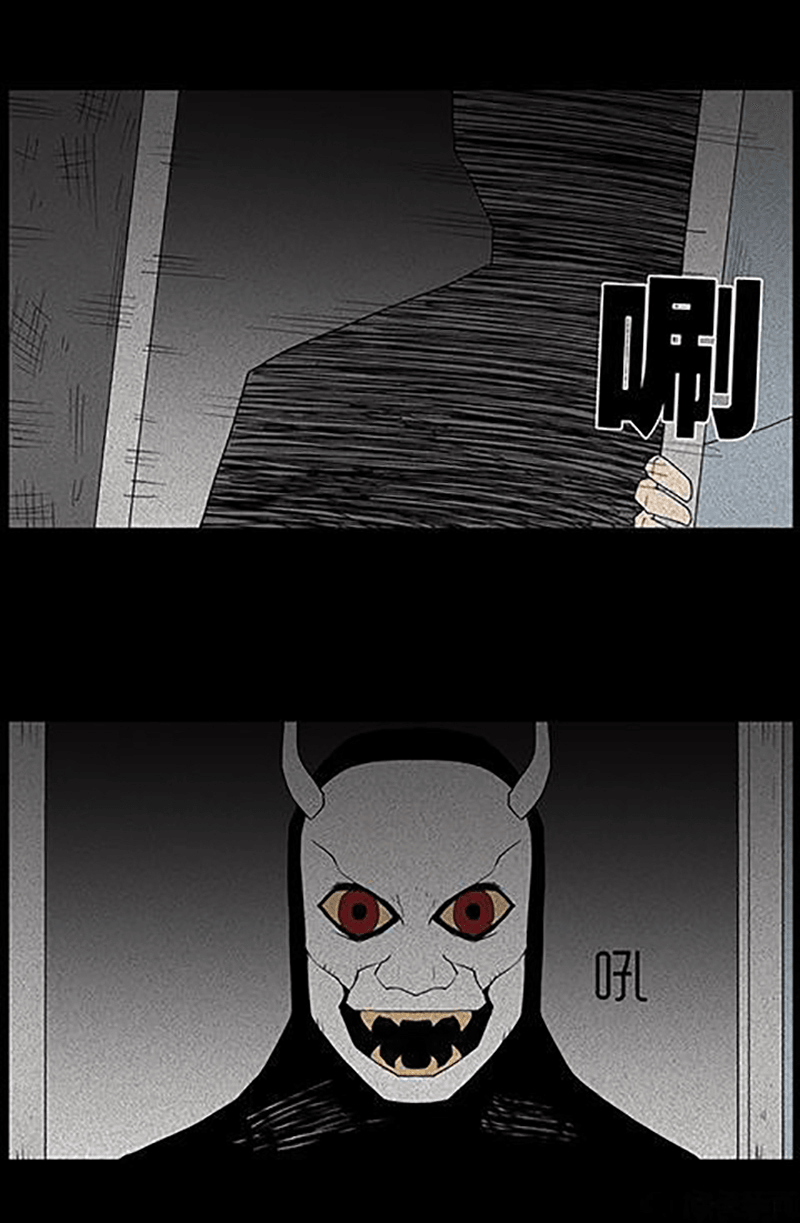 Chuyện Lạ Đêm Khuya: Chapter 61