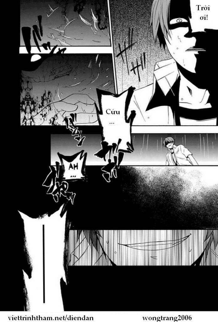Kogan No Mouten (Bờ Hồ Không Dấu Vết): Chapter 2