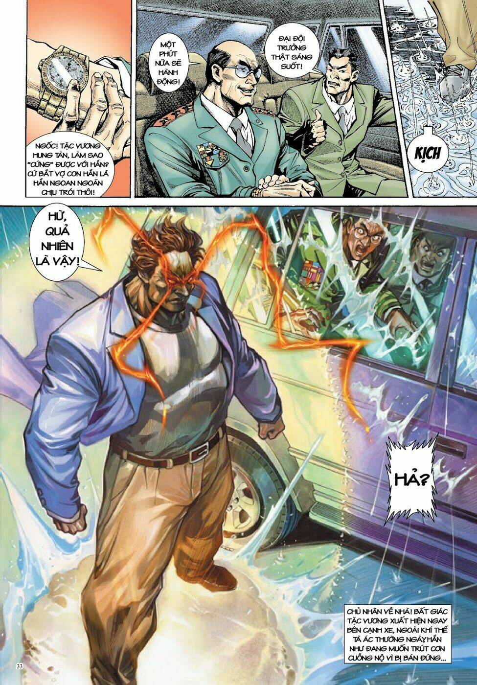 Long Thần - Trung Bộ Khúc: Chapter 13