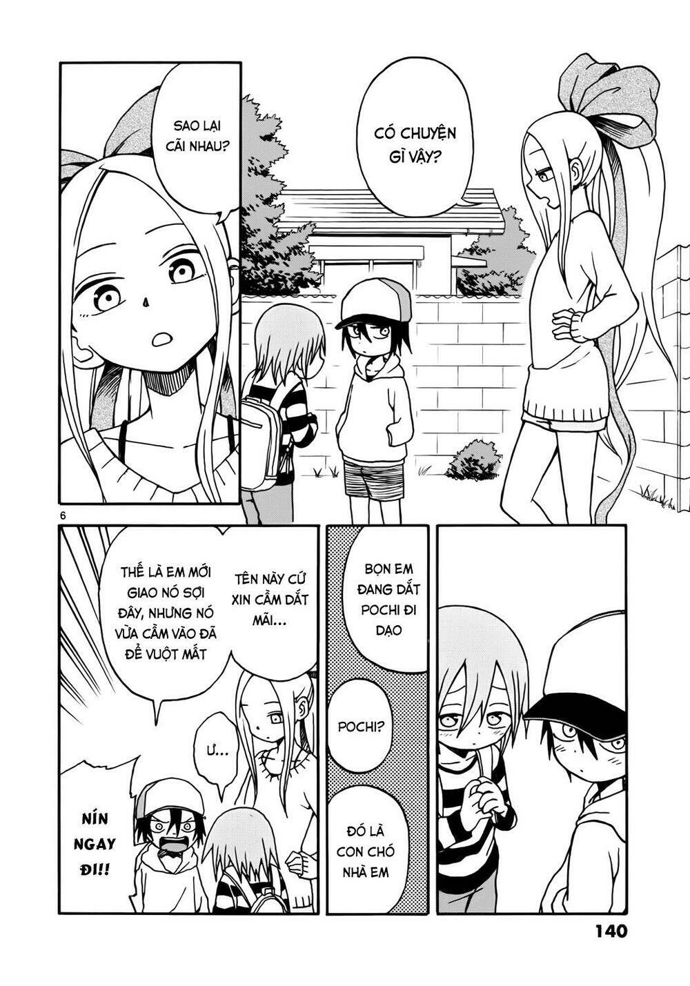 Fudatsuki No Kyoko-Chan: Chapter 5