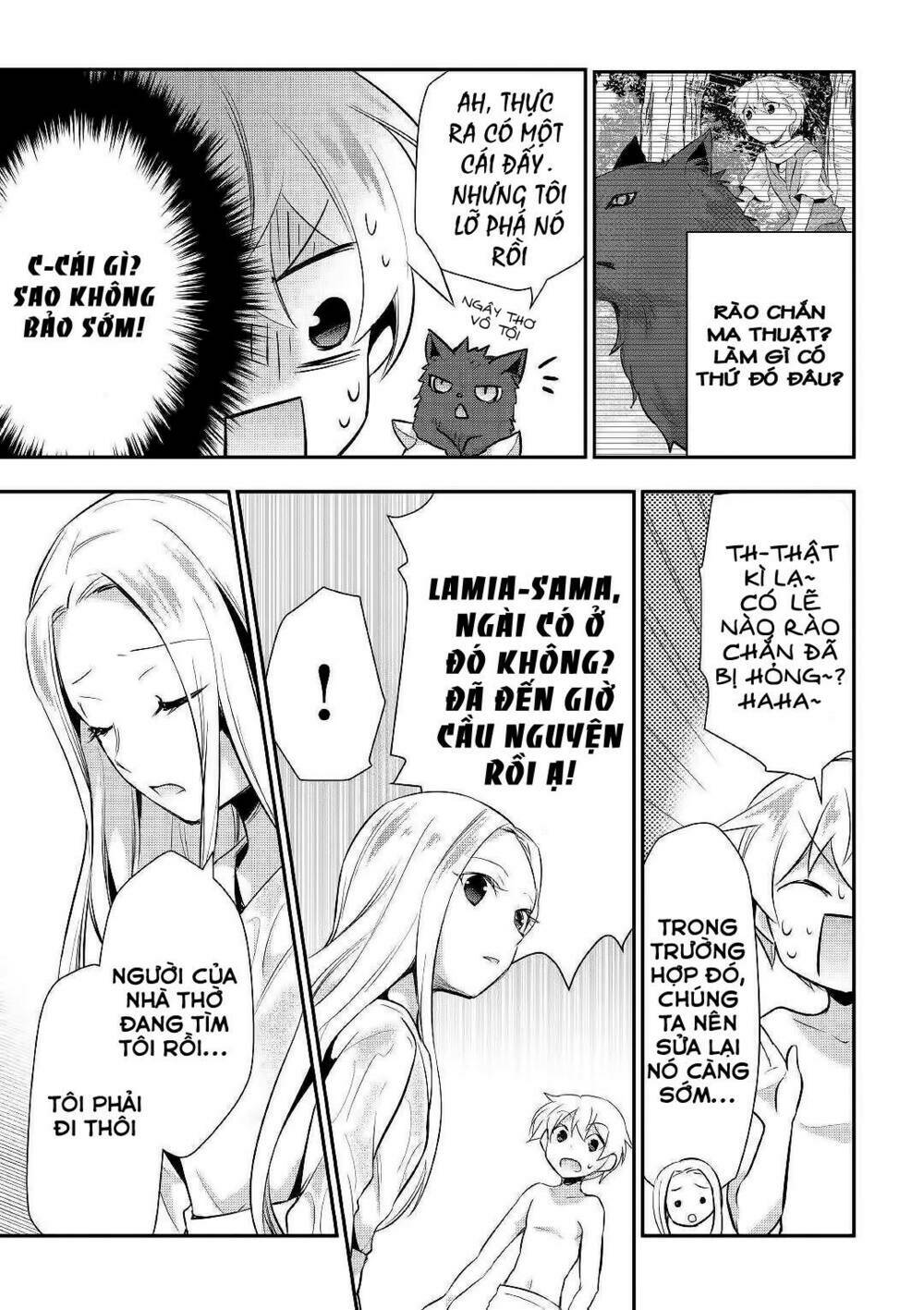 Tensei Ouji Wa Daraketai: Chapter 22