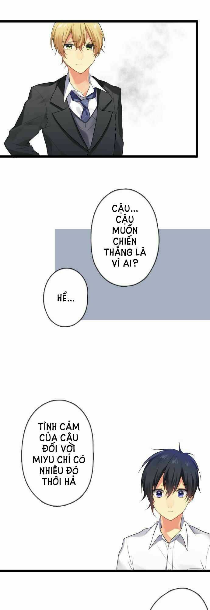 Giống Như Tình Yêu!: Chapter 28