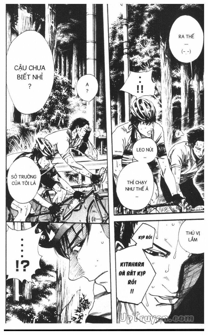 Over Drive: Chapter 16