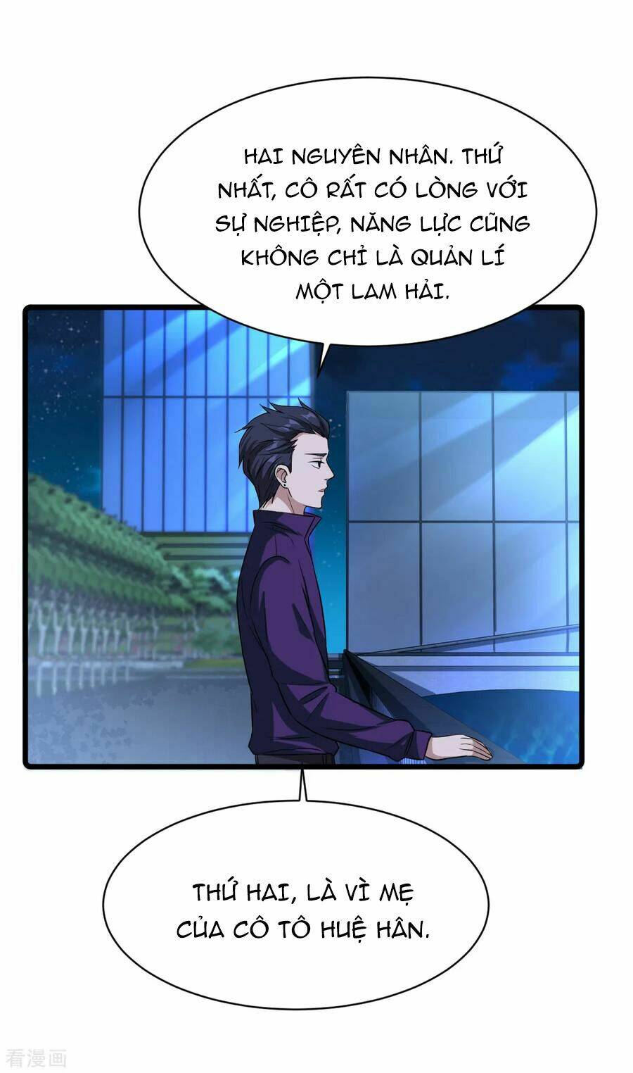 Đô Thị Tà Vương: Chapter 20