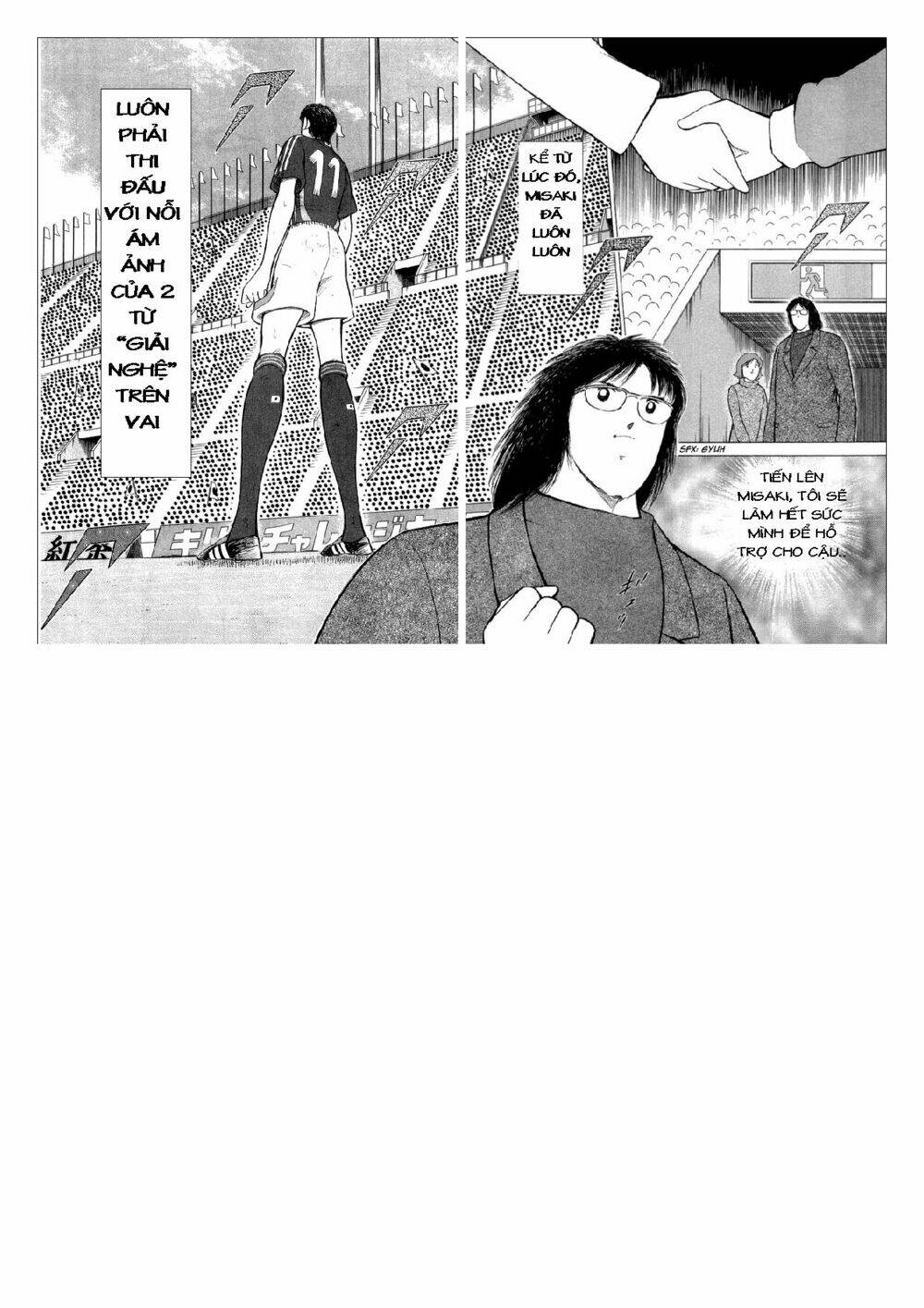 Captain Tsubasa: Golden 23: Chapter 22