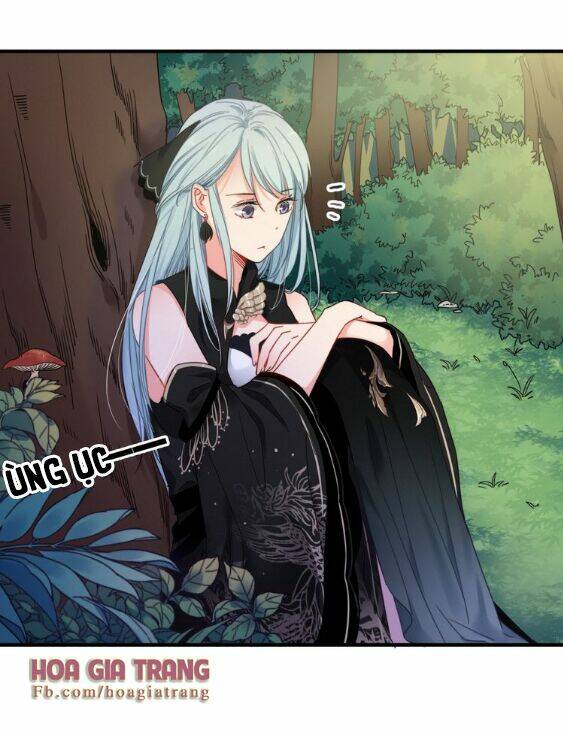 Dữ Tử Thành Thuyết: Chapter 1