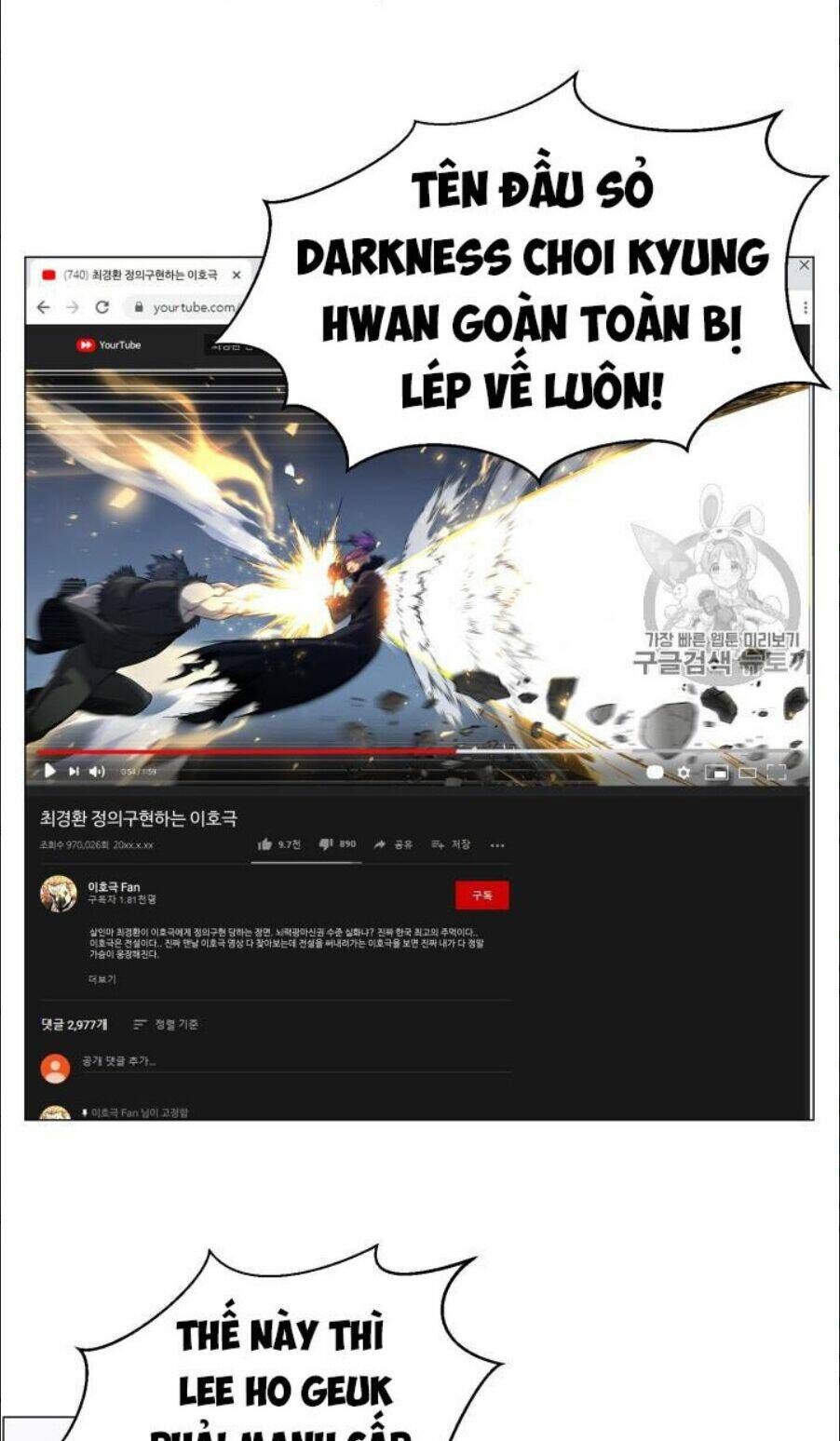 Luân Hồi Ác Nhân: Chapter 49