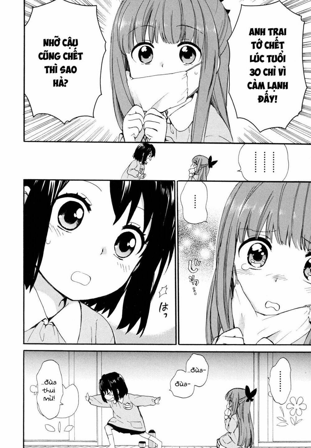 Roujoteki Shoujo Hinata-Chan: Chapter 1