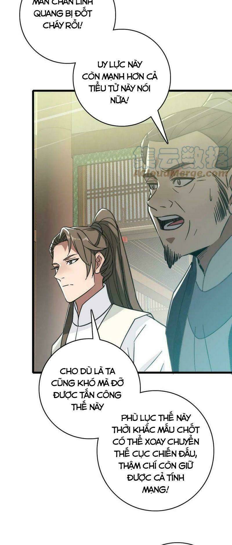 Siêu Đạo Thần Thuật: Chapter 87