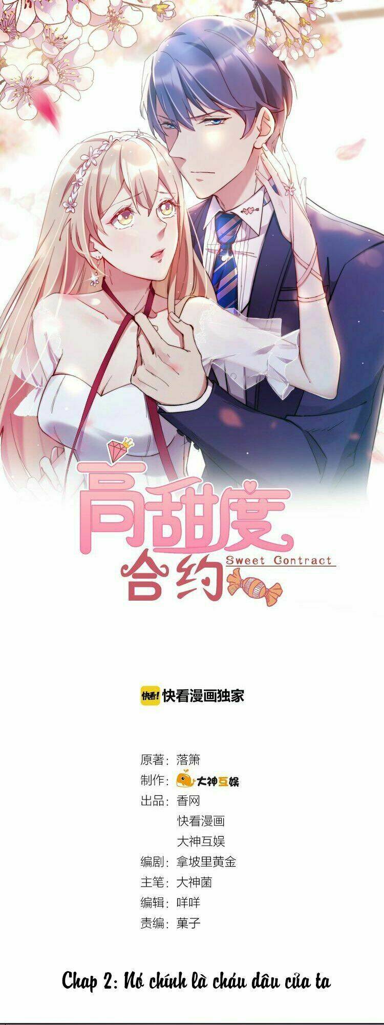 Hợp Đồng Ngọt Cao Độ: Chapter 2