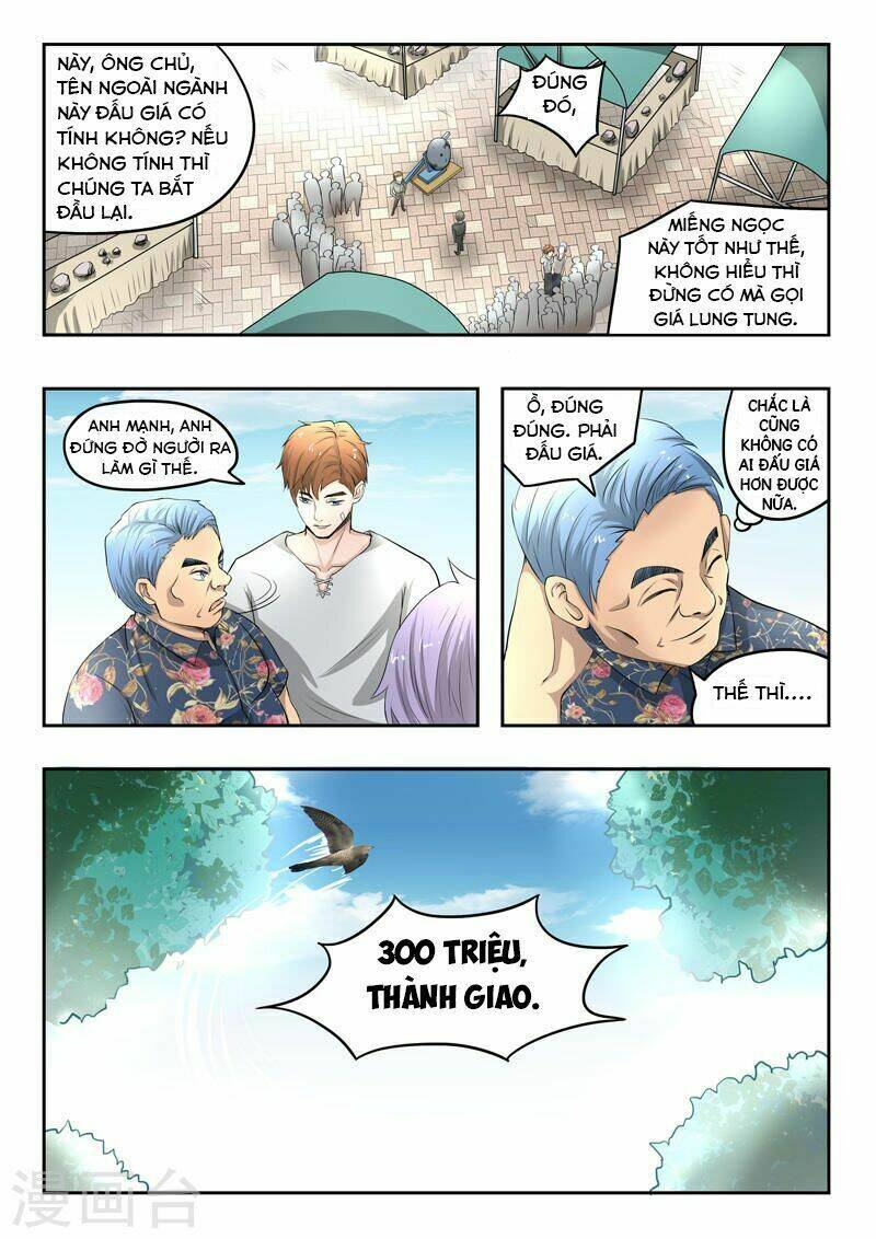 Thấu Thị Chi Nhãn: Chapter 66