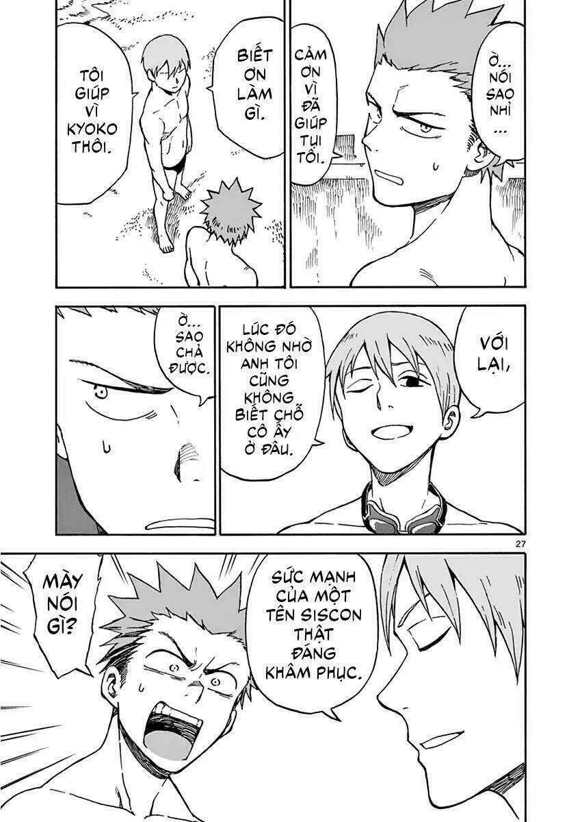 Fudatsuki No Kyoko-Chan: Chapter 30