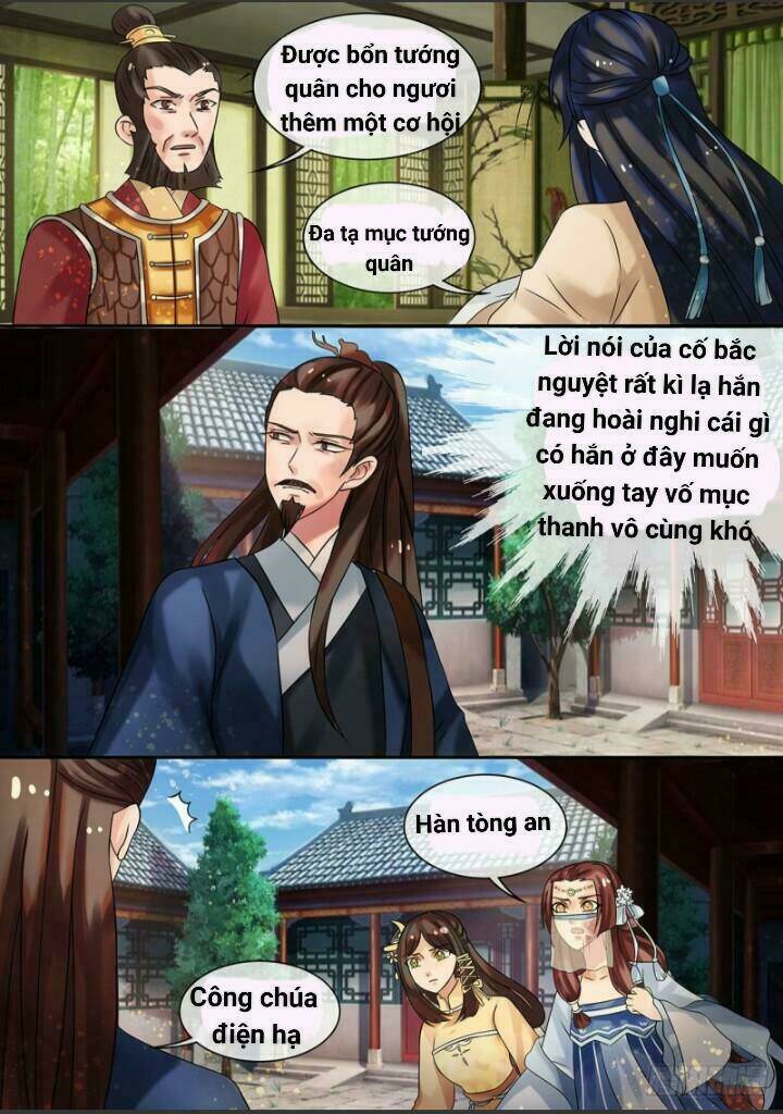 Thiên Tài Tiểu Độc Phi: Chapter 21