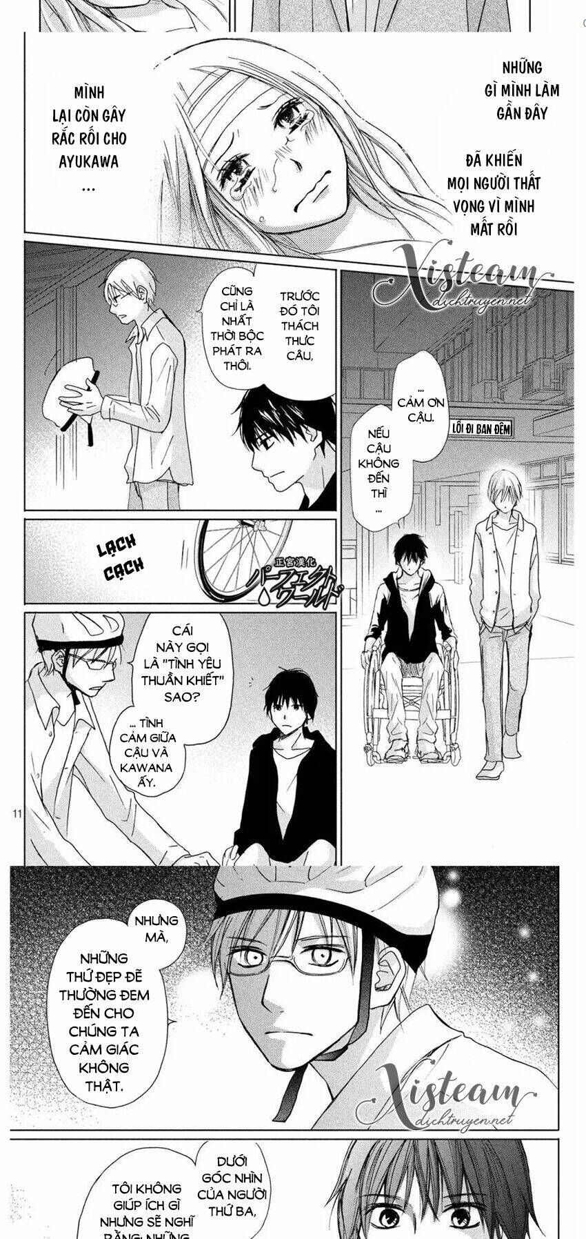 Perfect World (Aruga Rie): Chapter 10