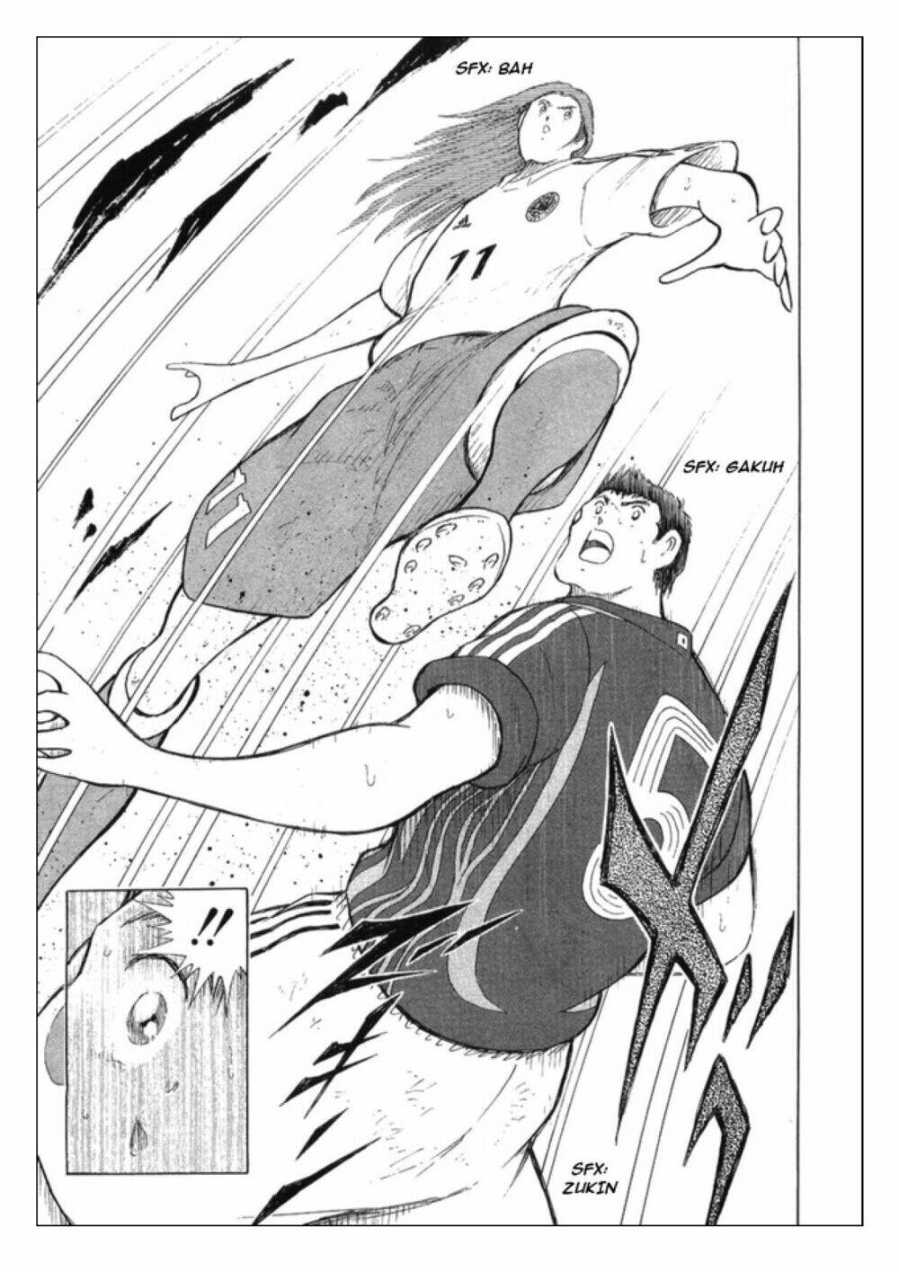 Captain Tsubasa: Golden 23: Chapter 23