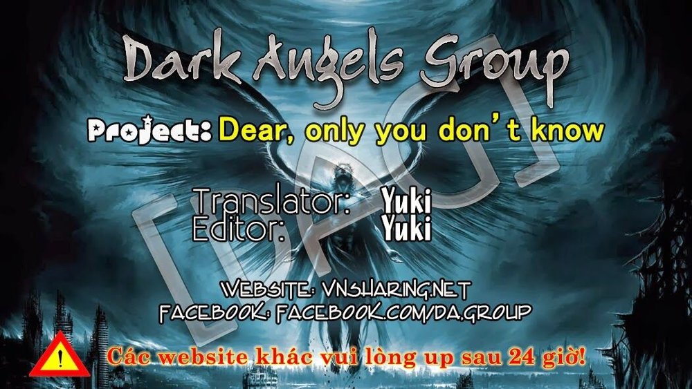 Dear, Only You Don\’t Know!: Chapter 17