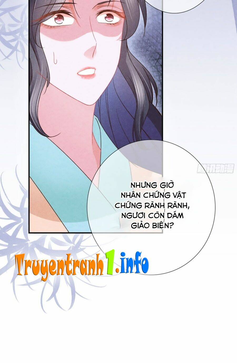 Trọng Sinh Chi Đích Nữ Bất Thiện: Chapter 29