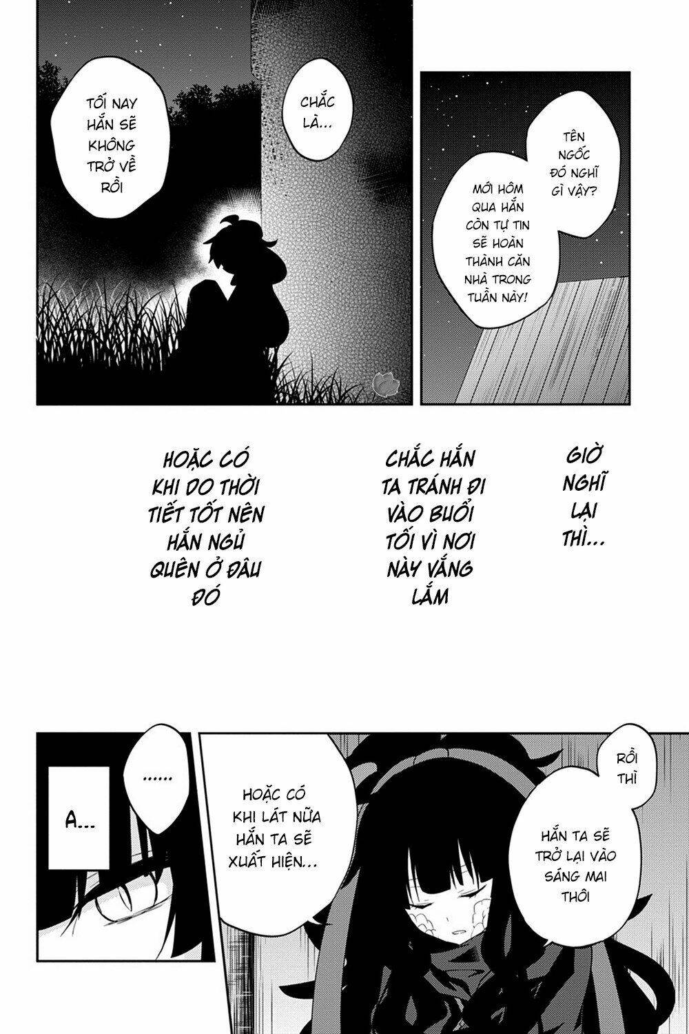 Kagerou Daze: Chapter 35