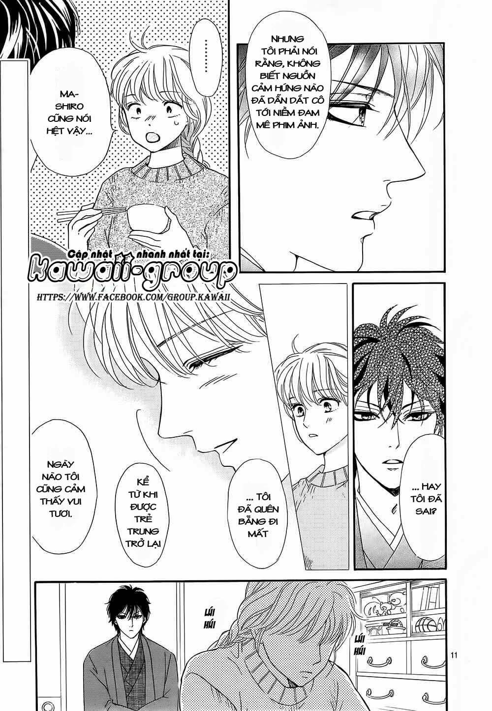 Sumika Sumire: Chapter 17