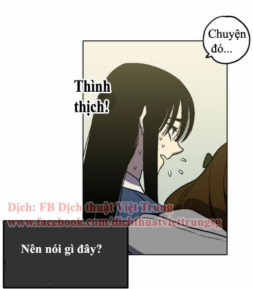 Xin Đừng Cắn Em: Chapter 5