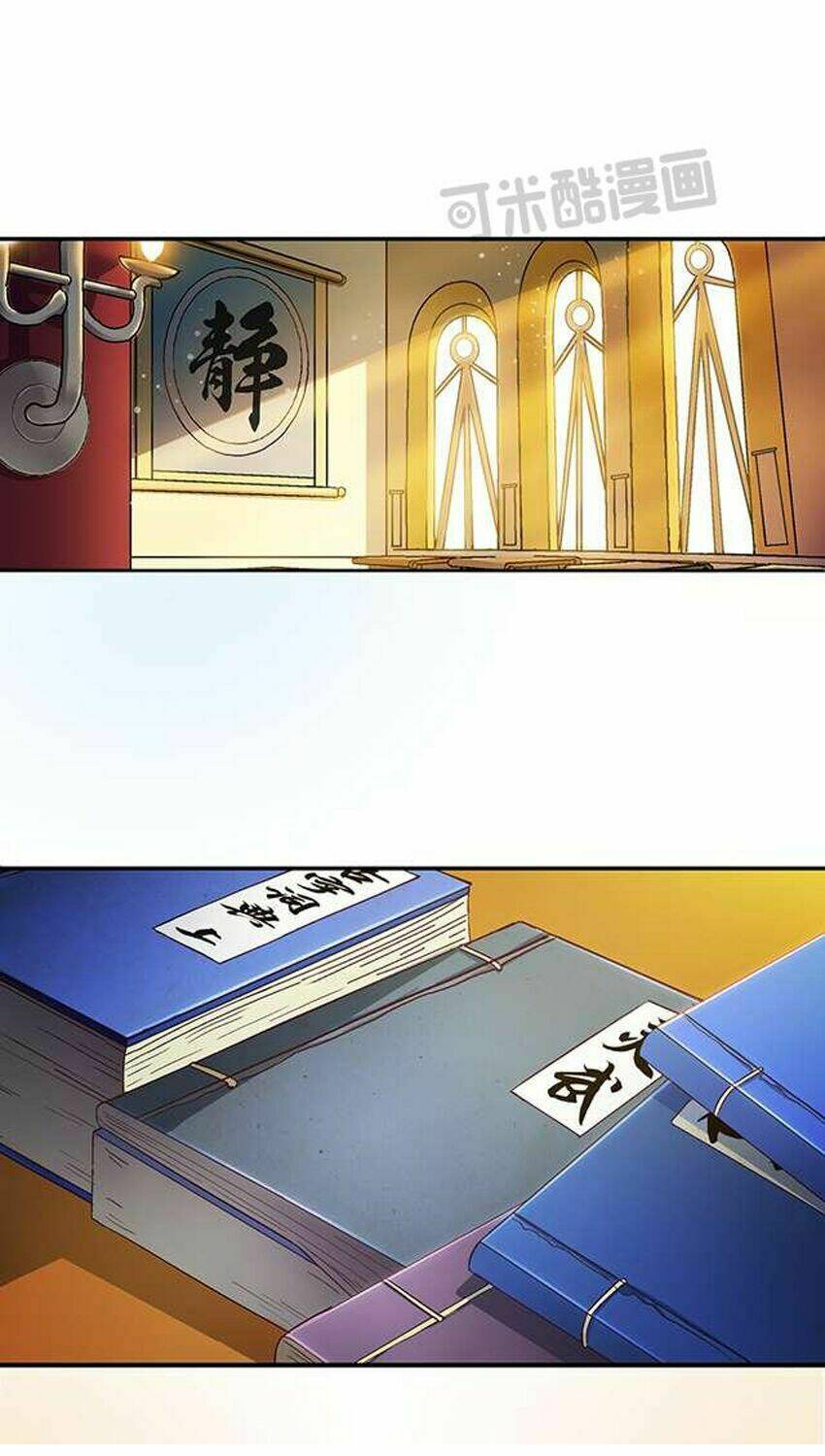 Phong Quỷ Truyền Thuyết: Chapter 27