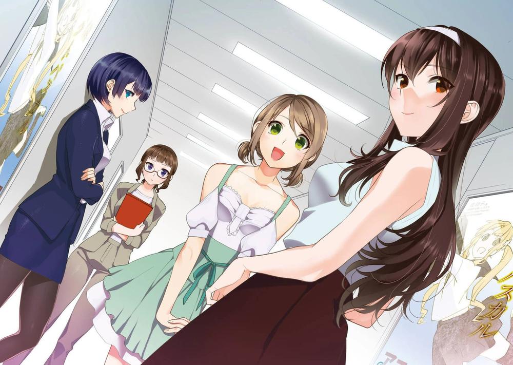 Saenai Kanojo No Sodatekata: Chapter 22