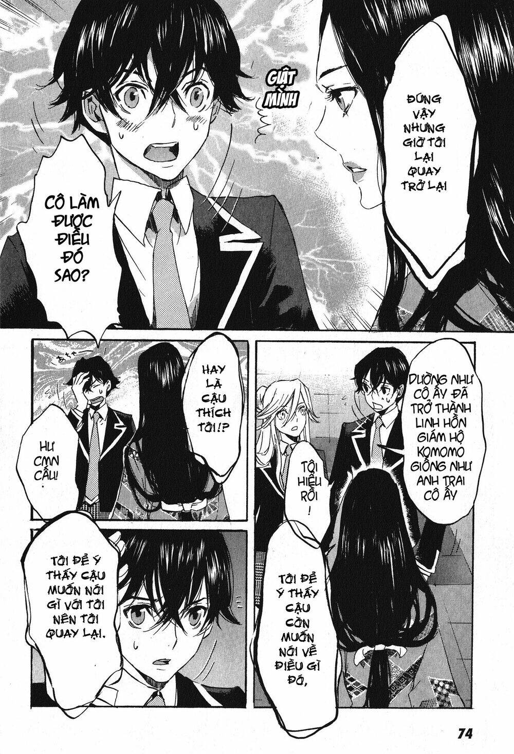Totsugami: Chapter 8