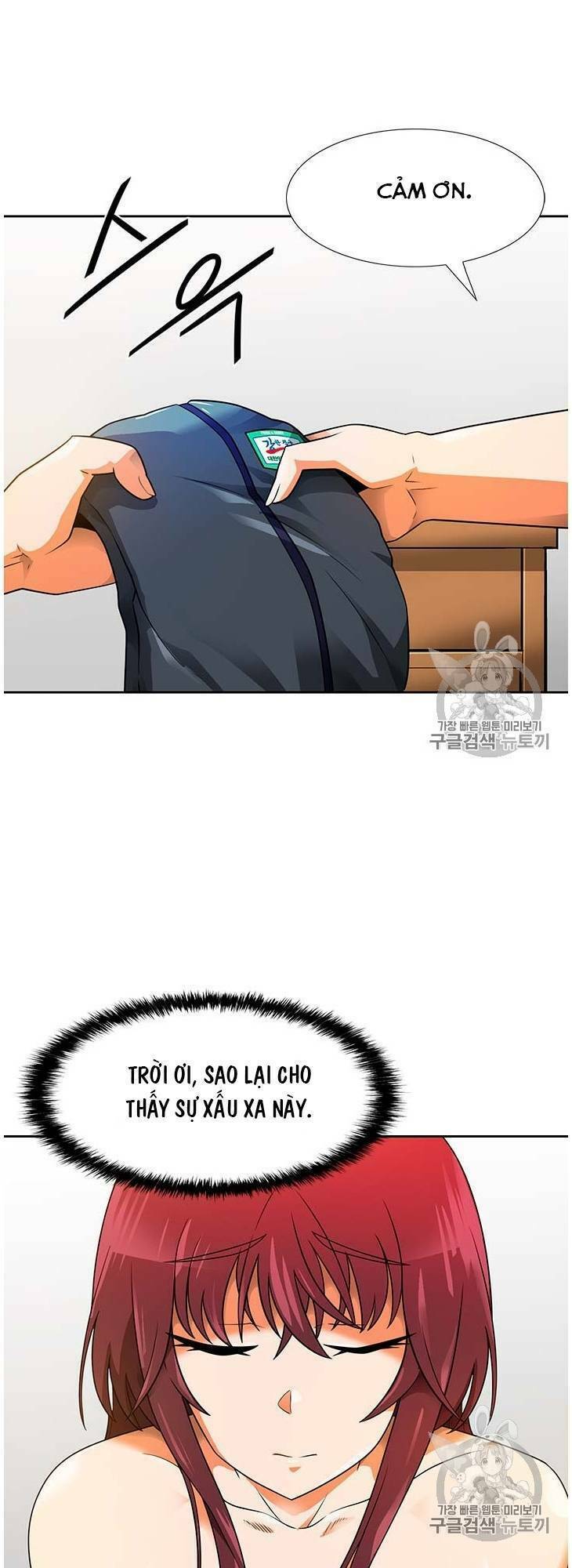 Tôi Tự Động Săn Một Mình: Chapter 52