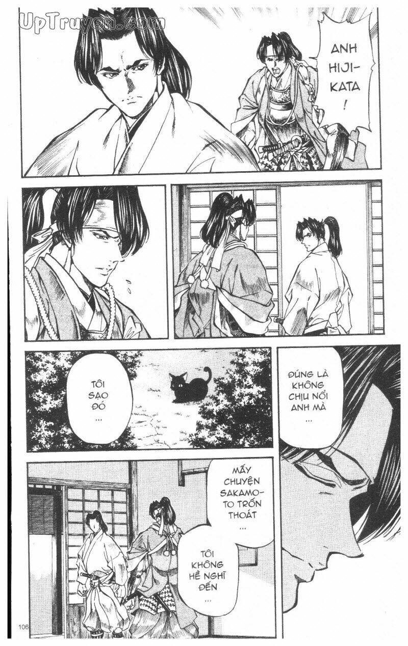 Getsu Seiki - Sayonara Shinsengumi: Chapter 8