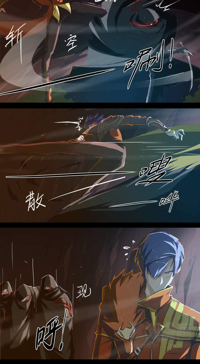 Tối Cường Thăng Cấp Hệ Thống: Chapter 13