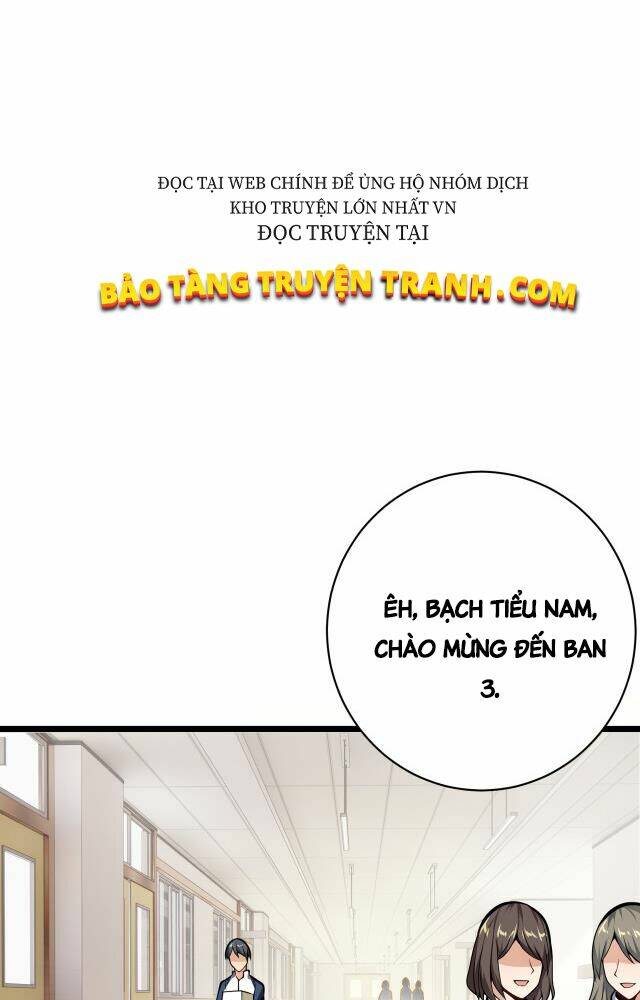 Vạn Vật Hợp Nhất: Chapter 13