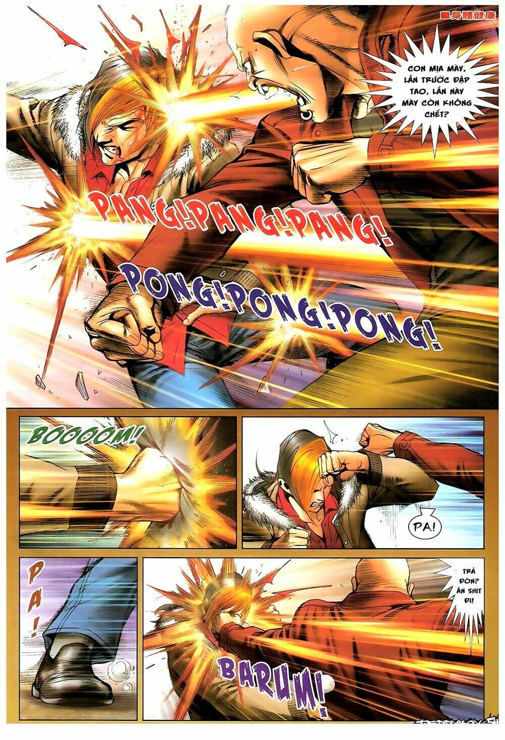Người Trong Giang Hồ: Chapter 1371