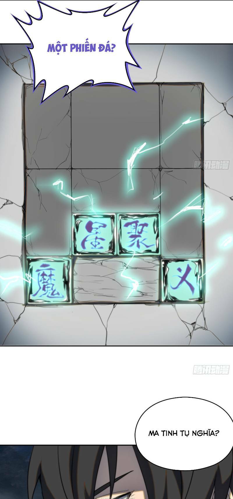 Đô Thị Hàng Thần Khúc: Chapter 11