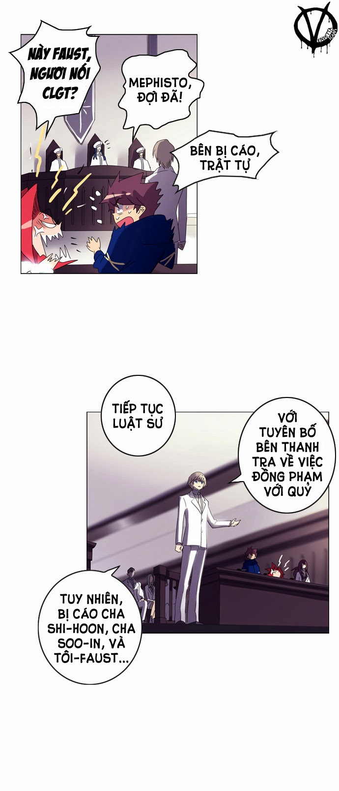 Soul Cartel: Chapter 39