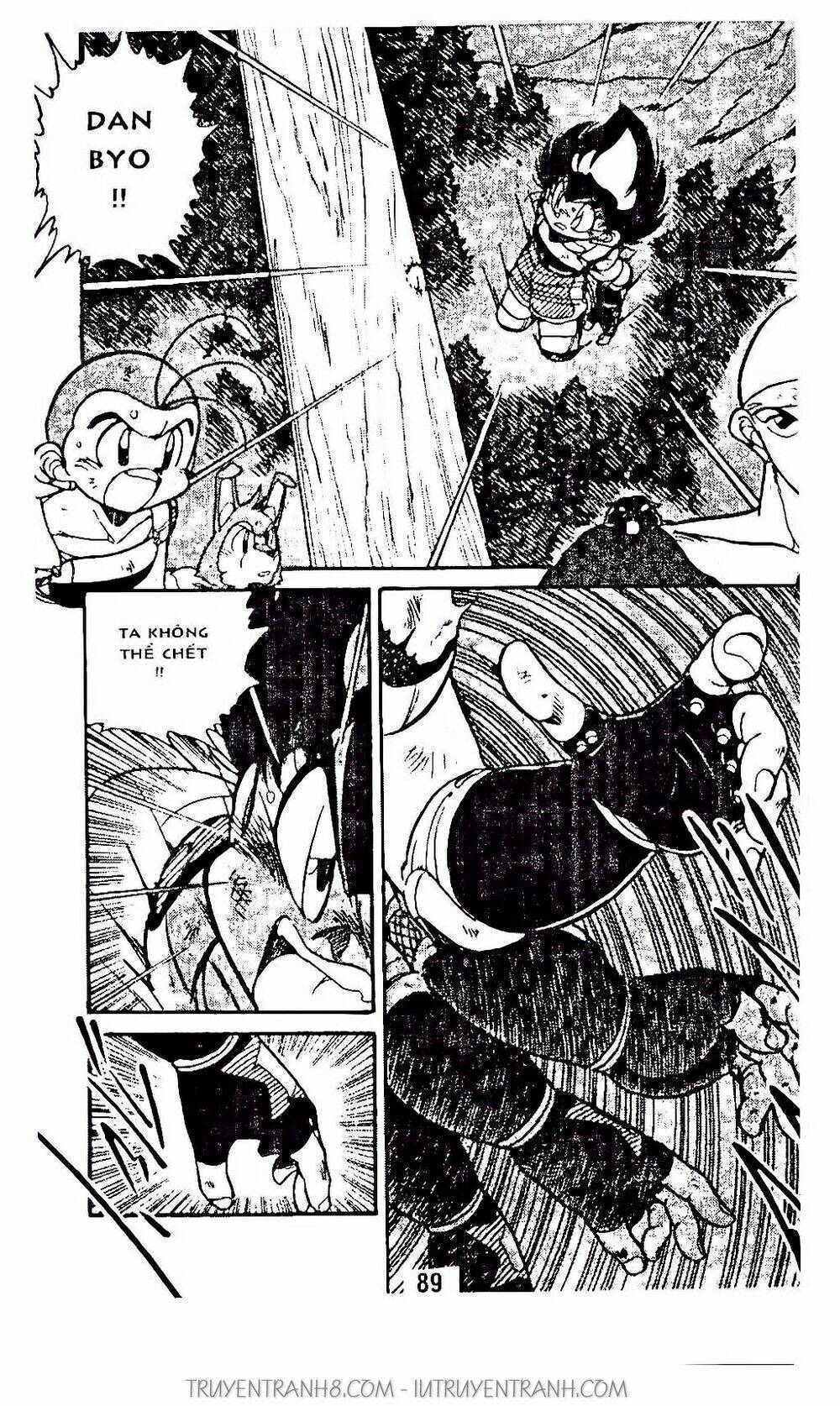 Vua Bóng Ném: Chapter 84.2